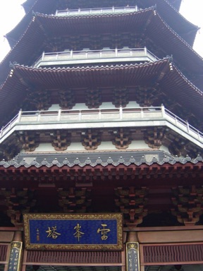 DSC05315.jpg DSC05315.jpg